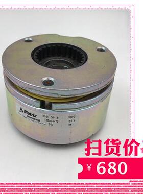 Matrix刹车制动器 电机配件1EB024-72 ISS4 24V 8W全新无包装