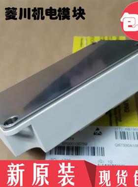 模块SKKE600F17 SKKE600F16 SKKE600F14 SKKE600F12 SKKE600F10