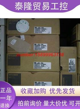 MR-J2S-10CL/20CL/40CL/60CL/70CL/100CL/200CL/350CL库存