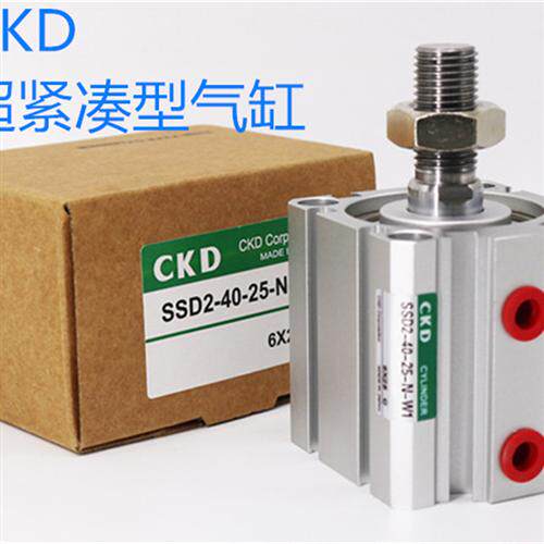 CKD超紧凑型气缸SSD/SSD2-L-25-5/10/15/20/25/30/35/40/45-N-W1