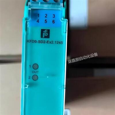 KFD0-SD2-EX2.1245安全栅订货号242033全新原装现货供应