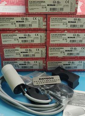 认准正品现货   CA30CAN25PAM1,CA18CAN12NA