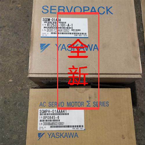 全新伺服电机SGMPH-01AAA41质保一年  欢迎议价  正品
