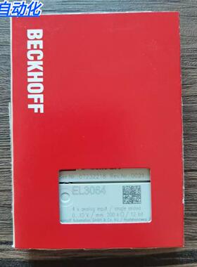 全新原装未拆封 BECKHOFF EL3064 模块 现货销售
