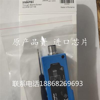 全新威格勒XN96PB3 HN96PB3 XN96PA3 XN96VBH3 WM03PCT2 质量保证