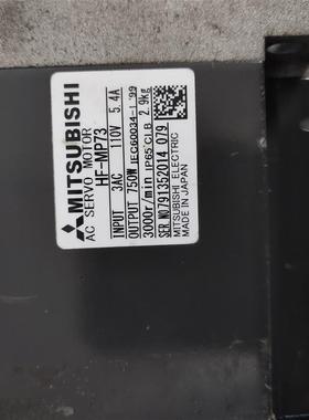 伺服电机HF-KP73 HF-KP73B HF-MP73  HF-MP73B KP73K议价出售