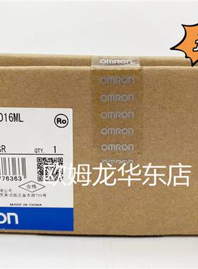 议价 DRT2-ID16ML OMRON 远程终端 全新原装 正品现货