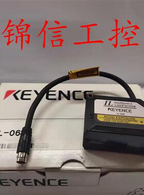 IL-065原装正品/CMOS激光位移传感器现货实拍
