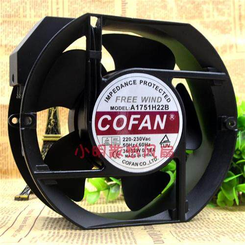 COFAN A1751H22B DC 220V 36/32W 0.18A 多平台 散热 风扇 风机