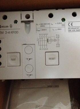 原装全新接触控制器 NZM 2-4-XFI30 NZM2-4-XF130