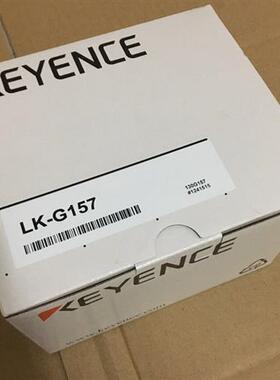 现货全新原装感测头LK-G157