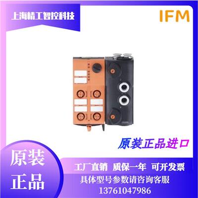 AC5227,AC5271,AC5249,AC5236,AC1375,AC5251,AC5228