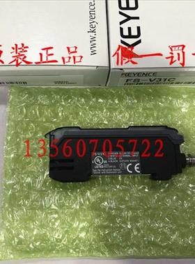 全新原装正品 FS-V31C 放大器 现货