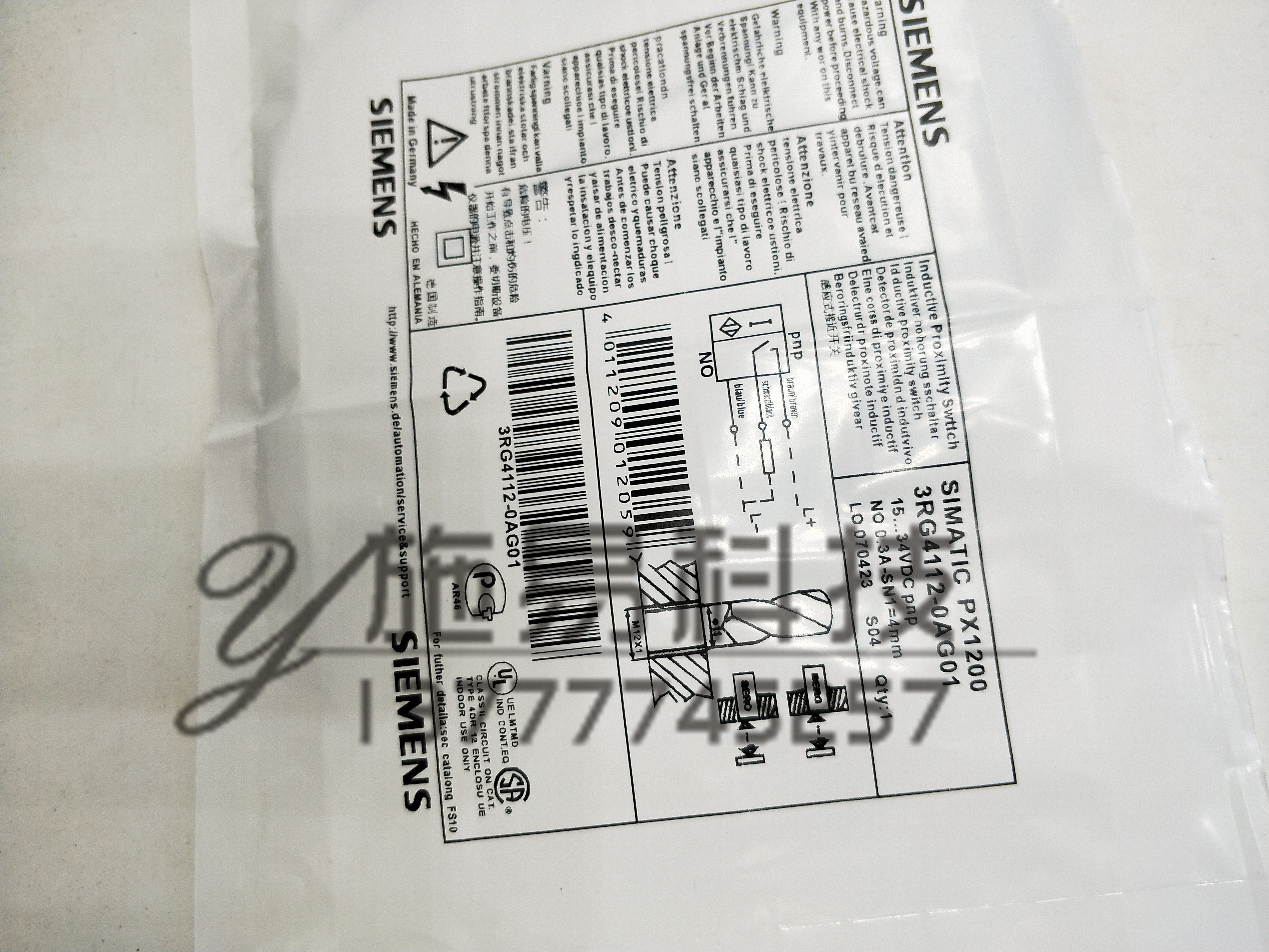 现货全新西门子接近开关3RG4112-0AG01电感式DC3线满件包邮