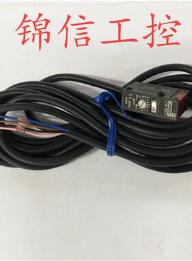 全新原装正品OMRON/E3S-BD11光电开关传感器 实物拍摄