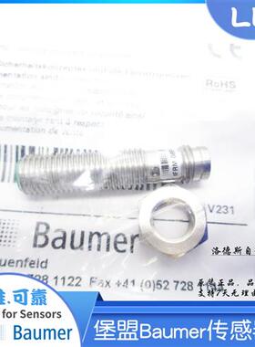 堡盟Baumer接近开关IFRM 08N17A3/S35L        IFRM 08N37A3/S35L