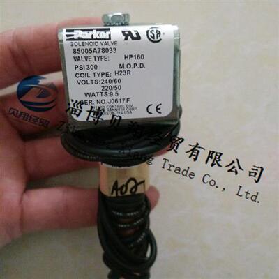 美国派克电磁阀制冷行业膨胀阀85005A78033