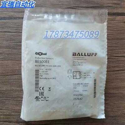 全新原装正品  BES00EE 传感器 BES M12ME-PSC20B-S04G-003