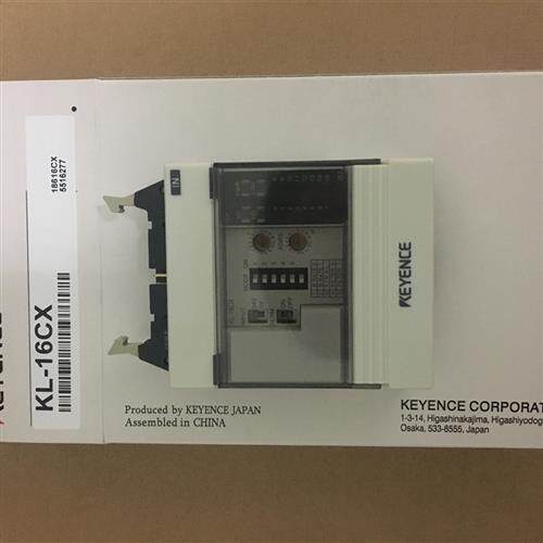 大量库存销售keyence全新原装模块KL-16CX