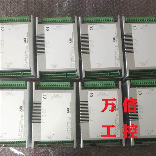 全新正品通讯模块DSQC377A输送链跟踪板DSQC377B