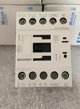 原装伊顿穆勒交直流接触器DIL A-22-31-40 220V/230V24VAC
