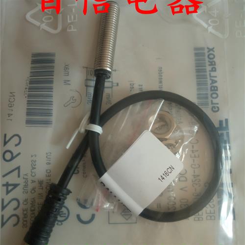 巴鲁夫传感器BES M12MG-GSC30B-BP00,3-GS04-101 BES0326品质保证