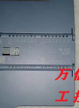 拆机9成新SM1223 16DI/16DO模块6ES7 223-1BL32 1PL32-0XB0