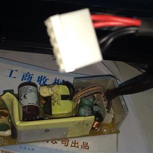 合勤万兆二层可网管交换机XGS-1910-48 高质量电源板