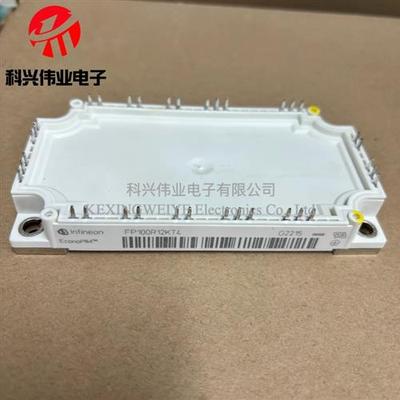 FP100R12KT4 FP75R12KT4 7MBR75VN120-50 7MBR100VN120-50 50VN12