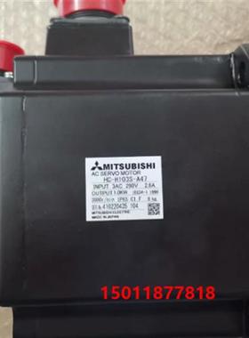 销售三菱伺服电机HC-H103S-A47包邮质保一年可开增票
