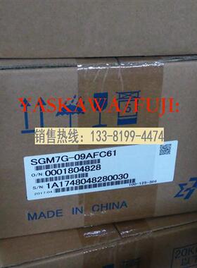 全新原装日本西格玛7系列伺服电机 SGM7G-09AFC61 850W