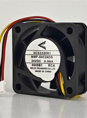 全新 驱动器风扇 NC5332H61 MMF-04C24DS-RCA 24V 0.09A