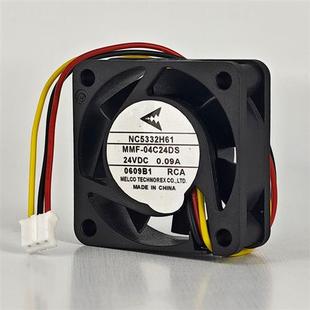 MMF NC5332H61 04C24DS RCA 0.09A 全新 24V 驱动器风扇