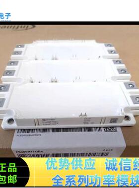 FS450R12OE4 FS450R17OE4 FS500R17OE4D FS225R12OE4 FS300R12OE4