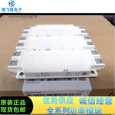 FS450R12OE4 FS450R17OE4 FS500R17OE4D FS225R12OE4 FS300R12OE4