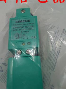 全新传感器3RG4031-6CD00 3RG4031-6KD00 3RG4033-6AD01