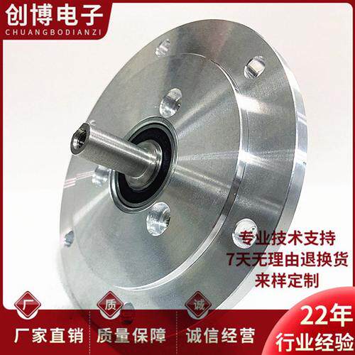 Elcis I/115-1024-10305-BZ-Z-CL-R 自动化光电旋转编码器