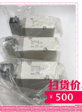 电磁阀VP744R-4DZ1-04A全新现货 只做正品