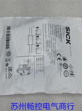 *现货销售*全新施克SICK传感器GL6-N1212 现货1060814