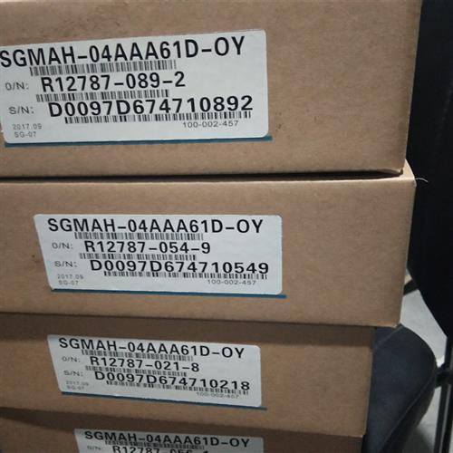 SGMAH-04AAA61D-OY安川伺服 原装 质保一年 特价现货 询价