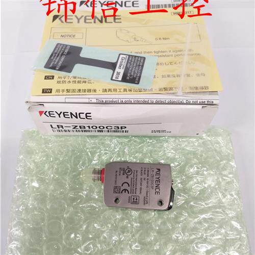 KEYENCE/LR-ZB100C3P原装全新 激光传感器  正品
