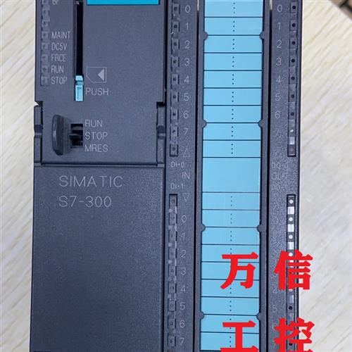 拆机9成新CPU313C-2 DP模块6ES7 313-6CG04-0AB0