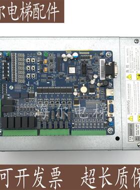 杭州西奥电梯变频器  主板 SMART100-LR-4007-H3