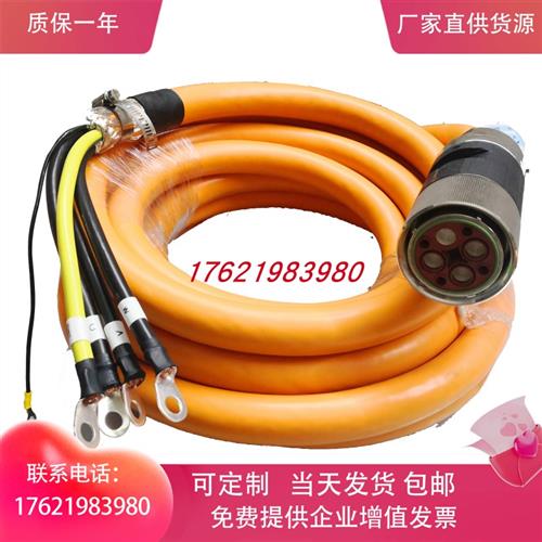 动力电缆线6FX8002/5002-5CG23/5CG13-1DA0 1FA0 1CF0定制