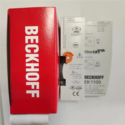 EL9187 EL9570 EL2521模块 现货全新原装正品未拆封 实物拍摄