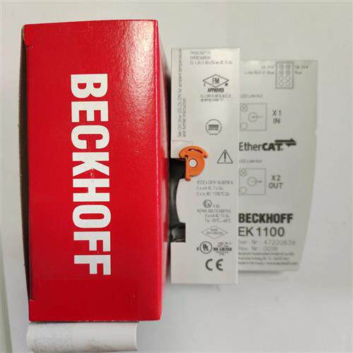 EL9187 EL9570 EL2521模块 现货全新原装正品未拆封 实物拍摄