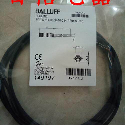 现货 全新巴鲁夫连接线BCC0ECF BCC M314-0000-10-003-PH0434-050