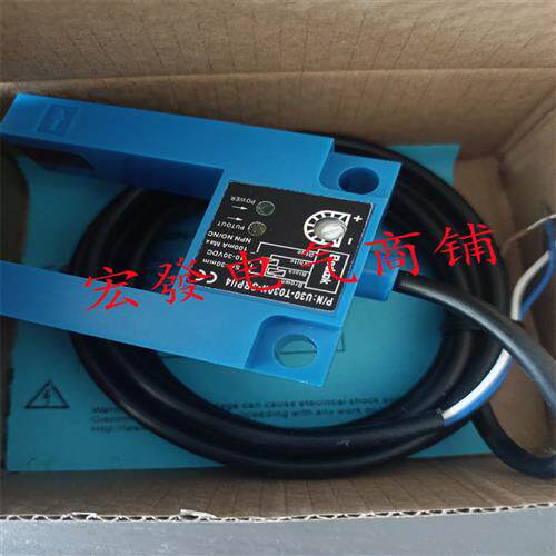U30-T030P U30-T030N U50-T050P U50-T050N SRPU4 SIPU4 槽型光电