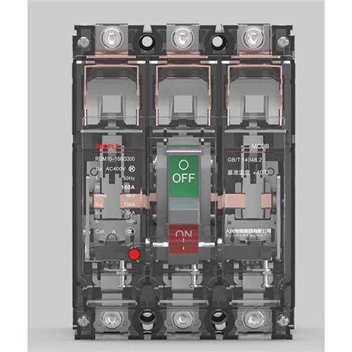塑壳断路器RDM10-400 200a250a CDM10 NM10透明空气开关