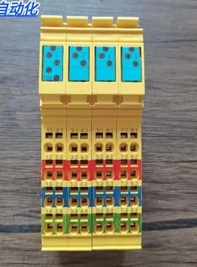 全新正品无包装  2985688 安全模块 IB IL 24 PSDI 8-PAC